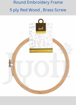 JYOTI - 8 INCH EMBROIDERY HOOP ROUND BRASS SCREW